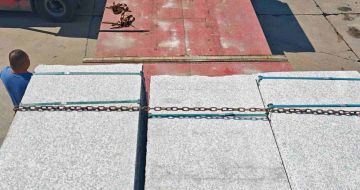 西宁芙蓉白芝麻白毛板