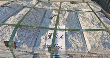 西宁芝麻白蘑菇石，自然面