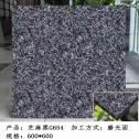 西宁芝麻黑 地铺石 干挂