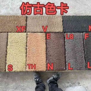 西宁仿古石 老石板 做旧石