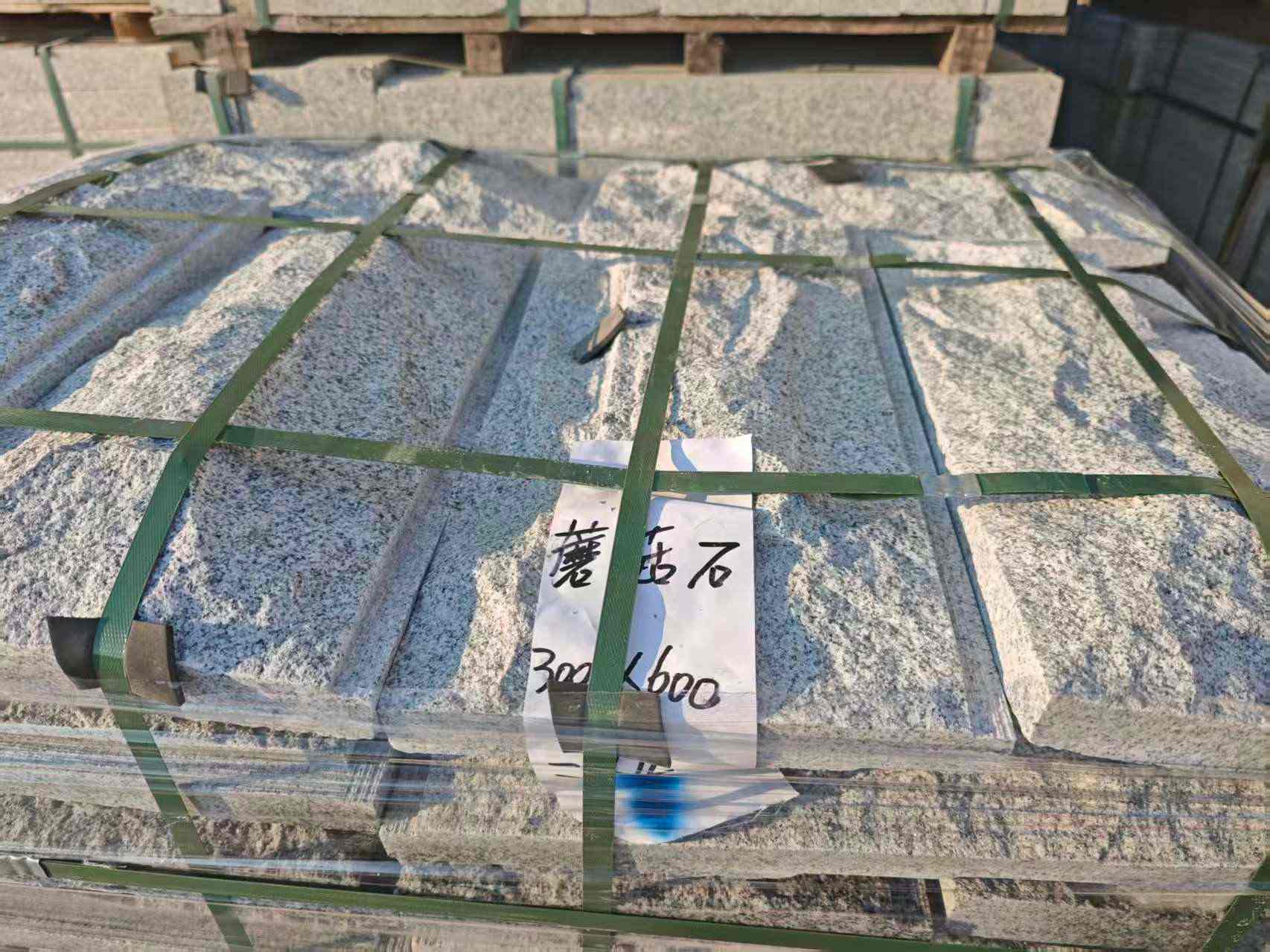 西宁芝麻白蘑菇石，自然面