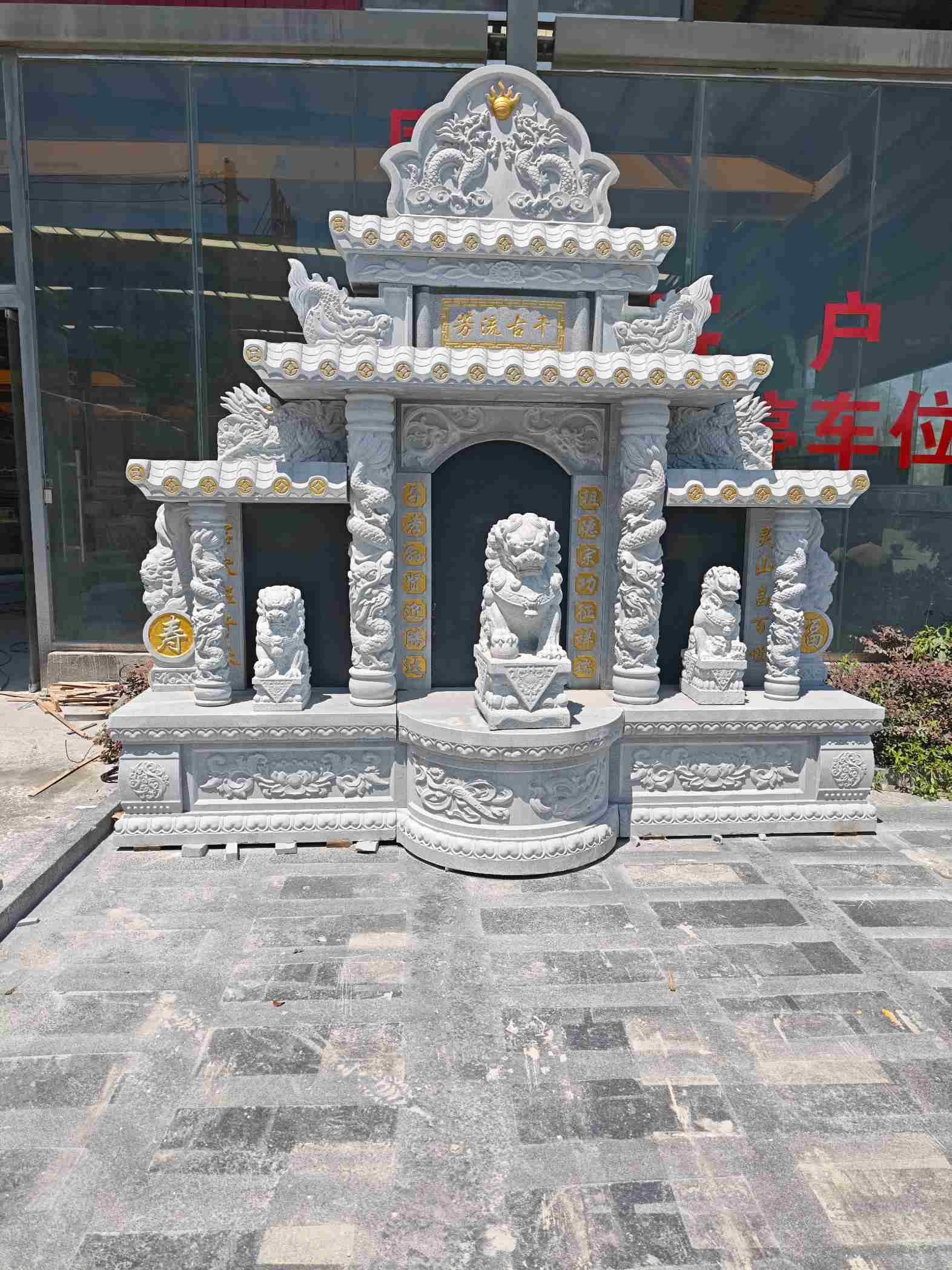 西宁芝麻白中国黑石材套墓 花岗岩墓碑